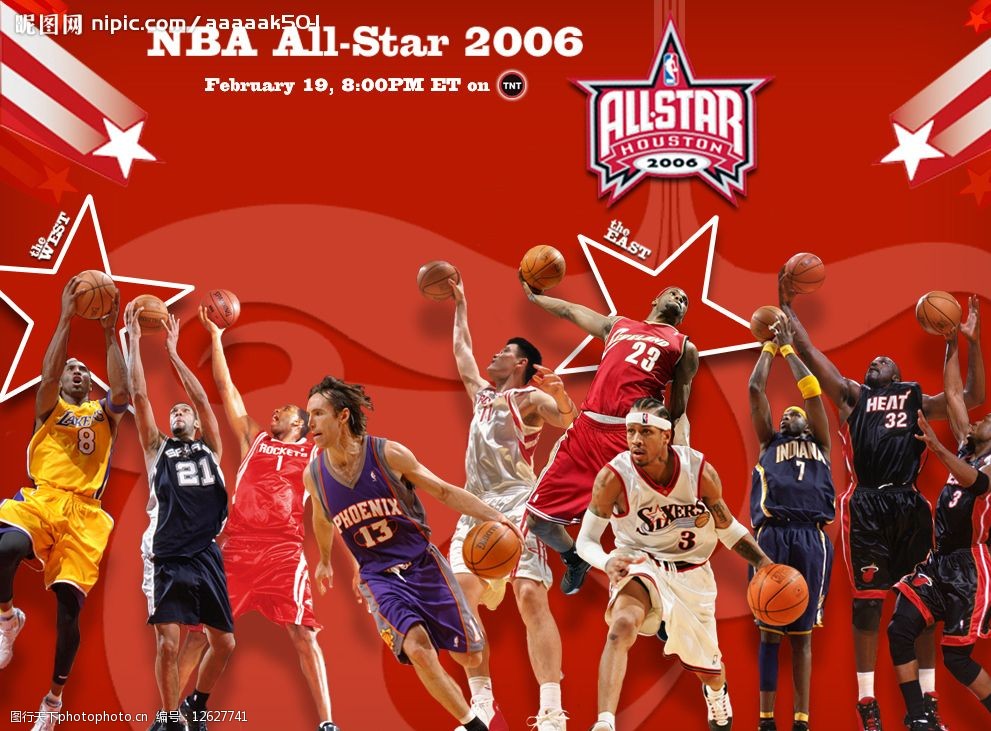 汇集了各国 汇集了各国