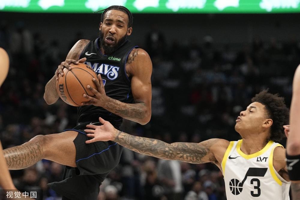 赛和武术大 赛和武术大